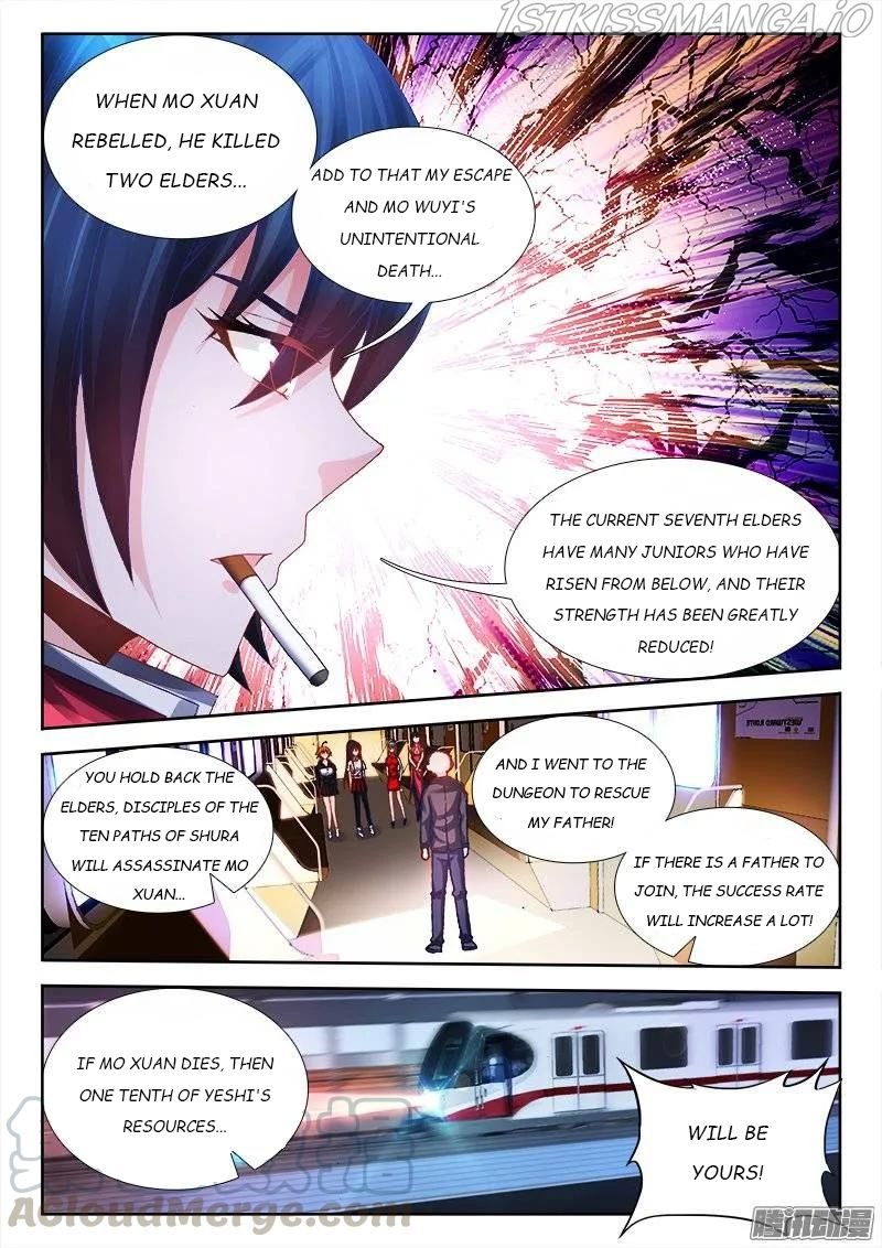 My Cultivator Girlfriend Chapter 202 7